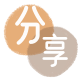 潍坊广州信用卡接单平台☀️诚信信用卡24小时在线靠谱商家推荐